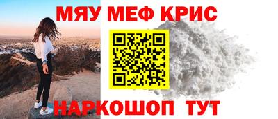 мдма Среднеуральск