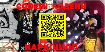 меф VHQ Ставрополь