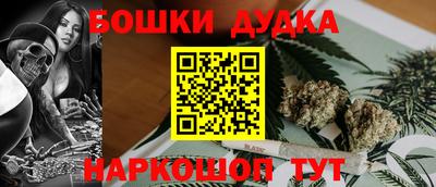 меф VHQ Ставрополь