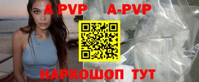 экстази Старая Купавна