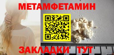 экстази Старая Купавна