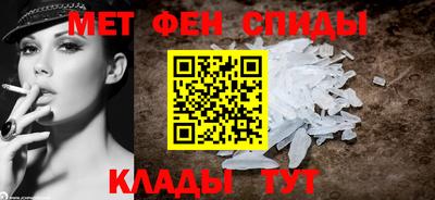 мдма Среднеуральск