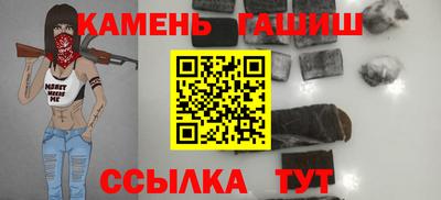 экстази Старая Купавна