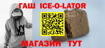 мдма Среднеуральск