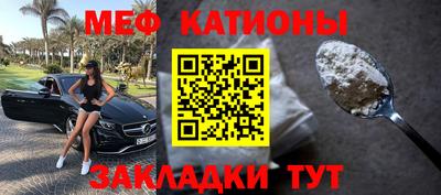 экстази Старая Купавна